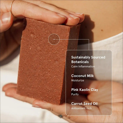 Plumping Bar